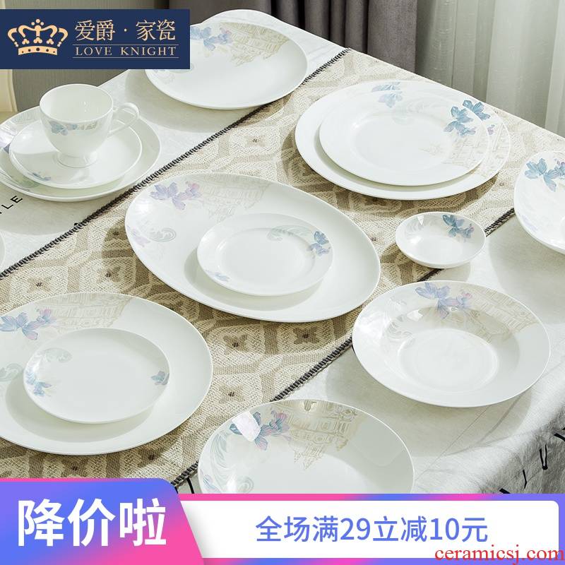 Jingdezhen ceramic tableware dish household jobs western food steak dishes dishes rainbow such as bowl chopsticks mercifully ceramic bowl