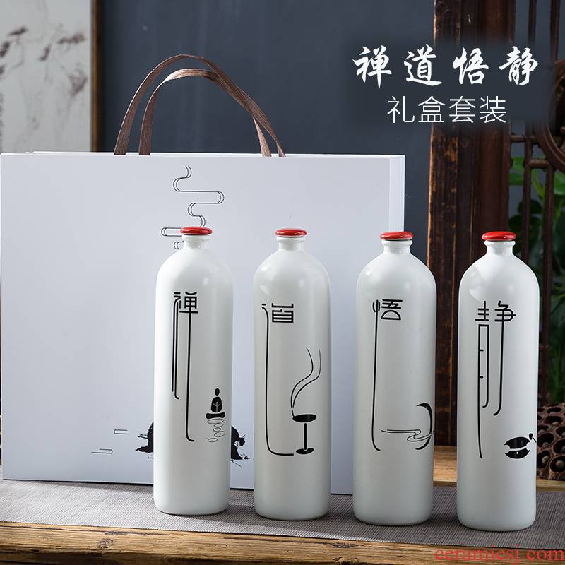 New 1 catty jingdezhen by patterns ceramic white wine bottle wine bottle seal creative collection of wine