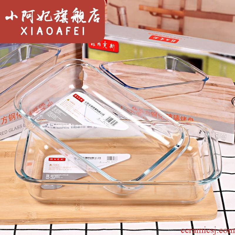 2 toughened glass disc rectangular creative dish kitchen household heat plate tableware fruit salad basin of cold dishes
