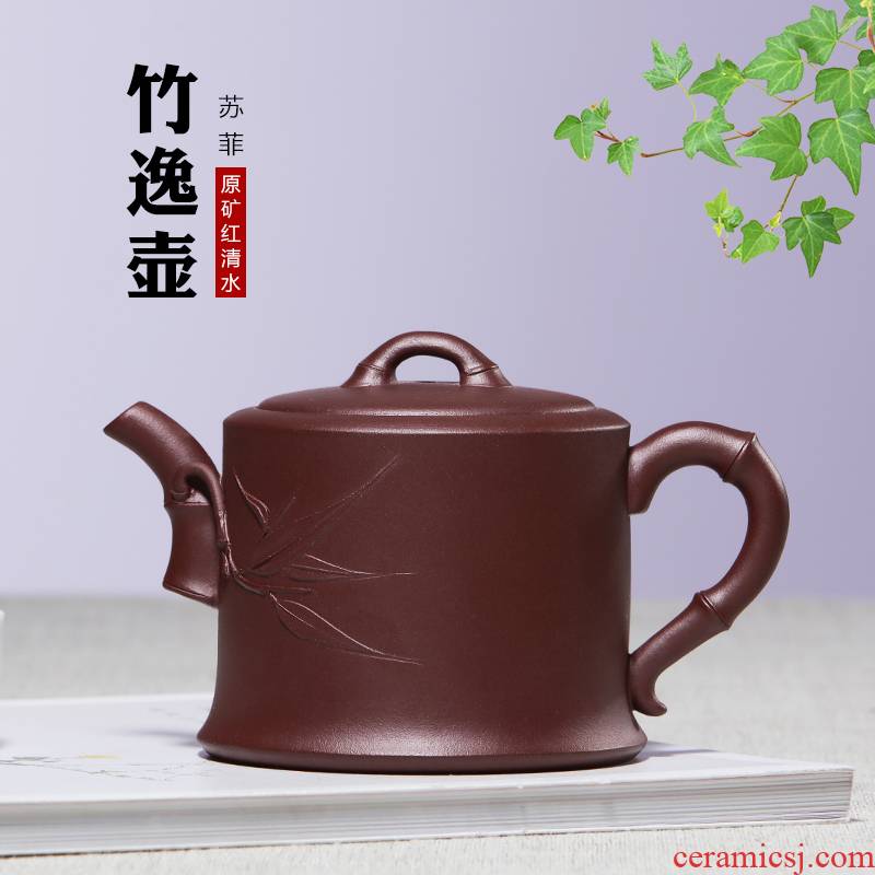 Mingyuan tea pot of yixing it pure manual famous ore red water household kung fu teapot tea set