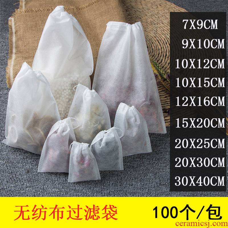 Traditional Chinese medicine (TCM) tisanes tea boiled meat the relish seasoning bag in non - woven bag filter bag soup slag the disposable bag