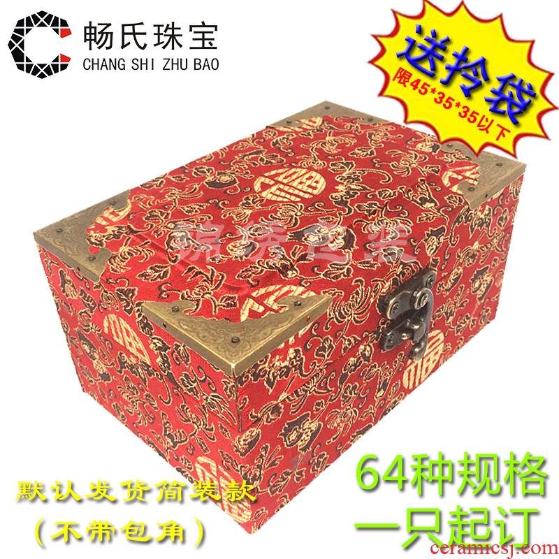 The Custom wooden tuba JinHe collectables - autograph porcelain collection box with furnishing articles box jewelry box gift box