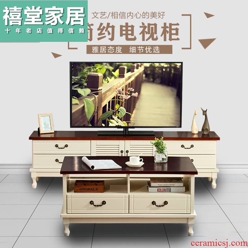 Solid wood tea table TV ark combination of I and contracted simple small family living room TV wall ground ark, special TV ark