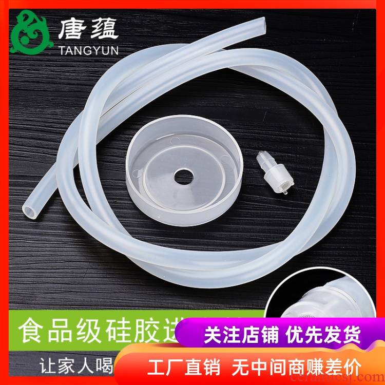 Tea set flush water cooler hose suction tube into the water pipes in the food grade kung fu Tea tray accessories