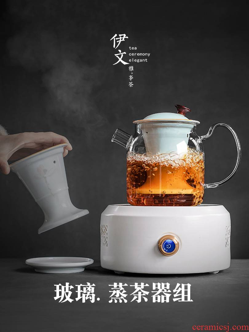 Even automatically steamed tea of ceramic household heat cooking pot electricity TaoLu tea contracted glass electric kettle