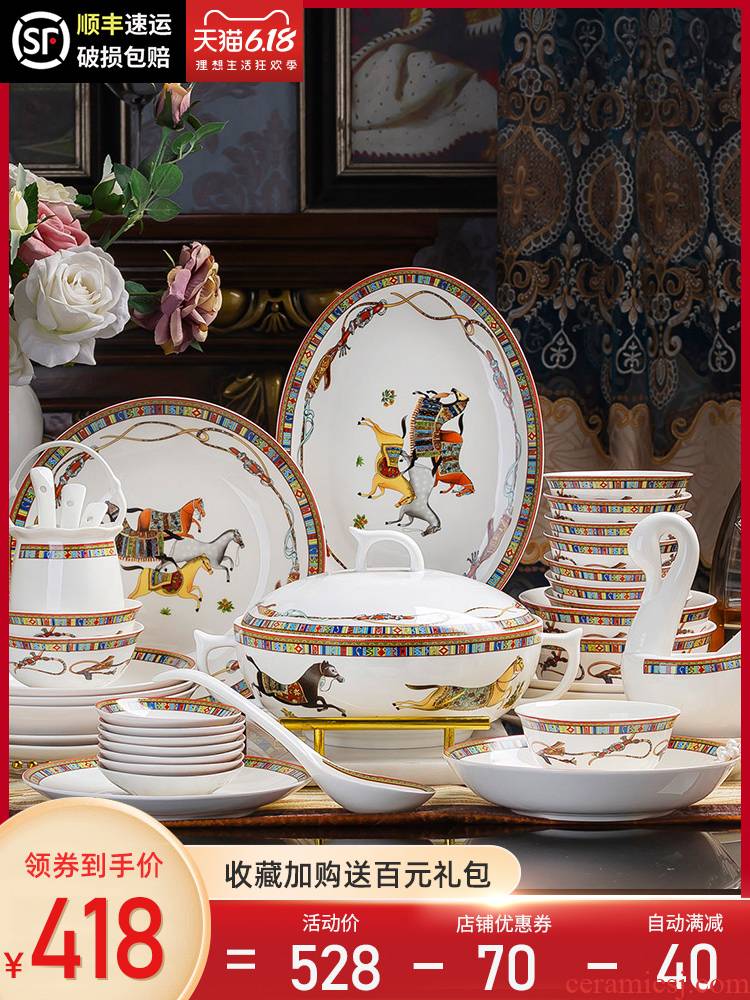 Jingdezhen high - grade ipads porcelain tableware suit bowl dish dishes suit American household bowl combine housewarming gift