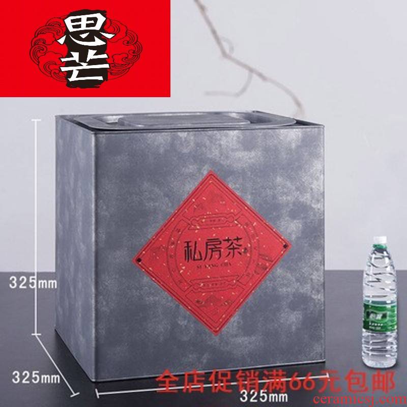 Thinking mans righteousness series square big tea tins capacity 1325 smooth entrance of ten catties food metal tin box packing
