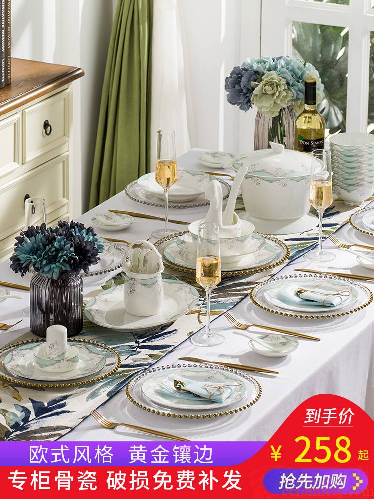 Dishes suit household jingdezhen ceramics from European bowl chopsticks ipads porcelain tableware to eat bread and butter plate combination of Chinese style