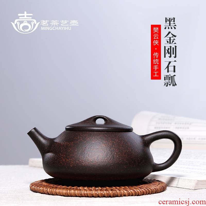 Mingyuan tea pot of yixing are it by pure manual undressed ore black diamond gourd ladle pot teapot tea set