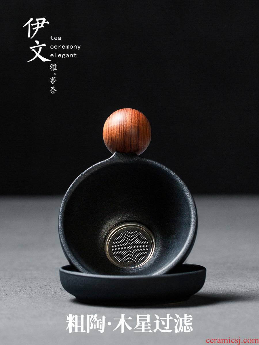 Evan ceramic creative) filter tea Japanese contracted tea filters filter kung fu tea tea accessories