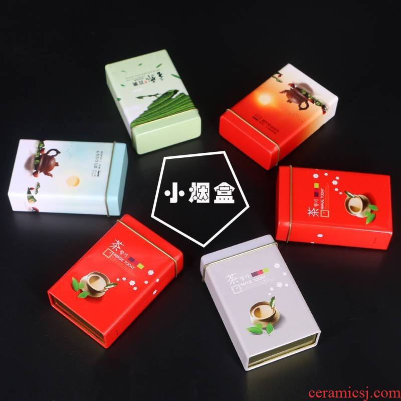Business receives little tea caddy fixings small flat portable portable mini caddy fixings creative move fashion store