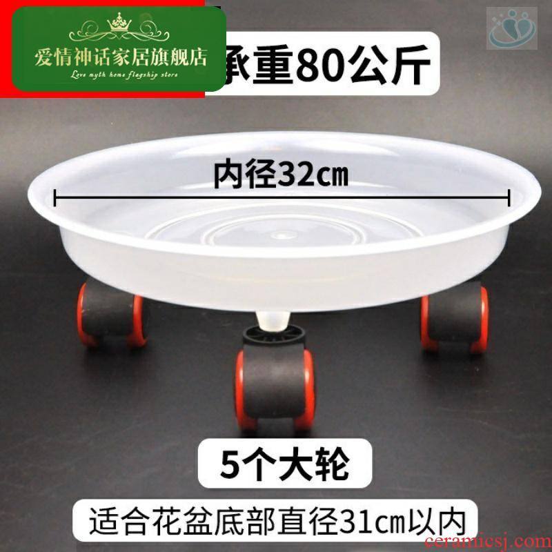 Barrel activity flower vase tray plastic pulley wheels version a flower pot base package mail movable base