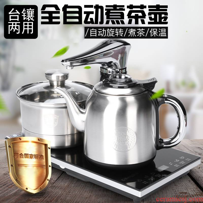 Tang Feng automatic tea stove home sitting room tea kettle automatically on electric tea kettle for 200032