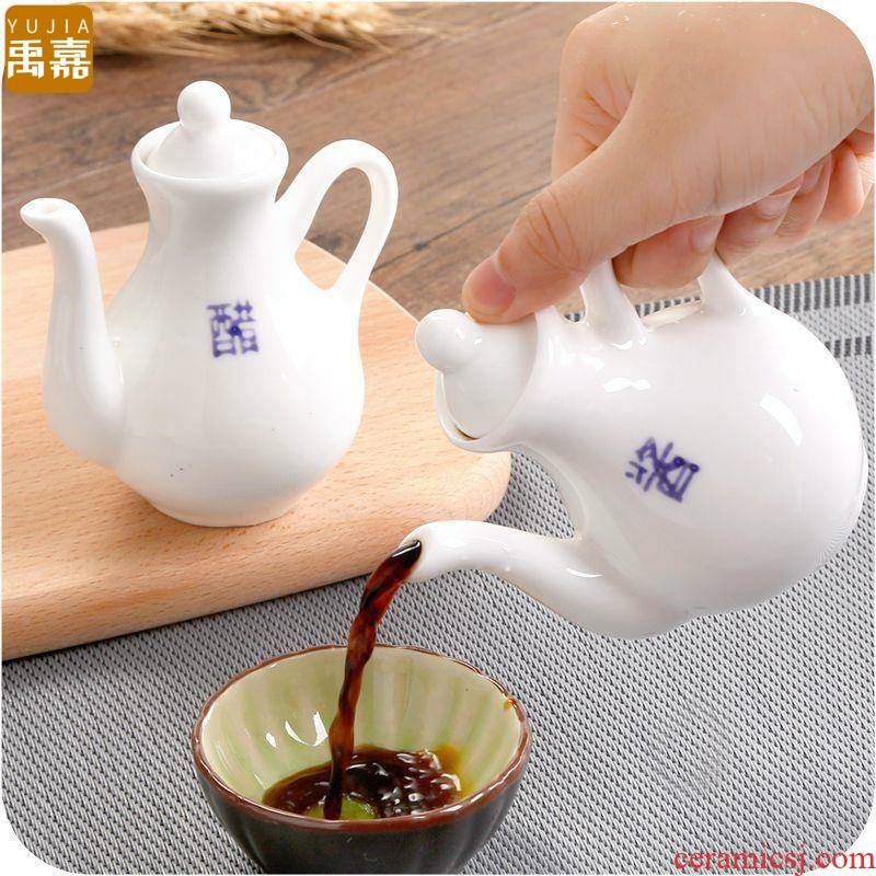 YuJia ceramic capped vinegar jug of oil can hotel restaurant creative caster seasoning jar of oil bottle kitchen