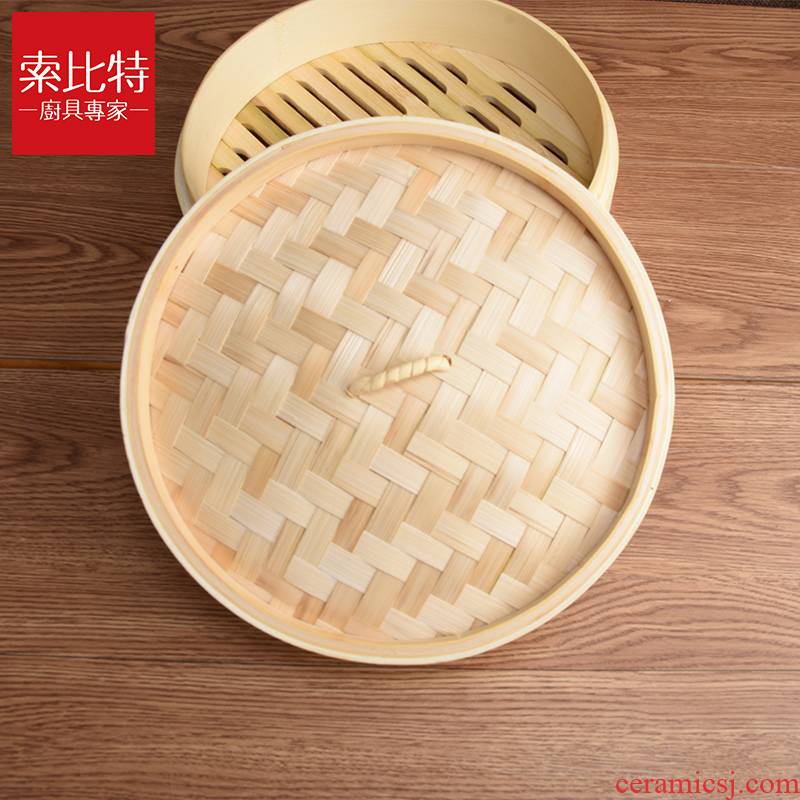 As the fresh steamer home family pack small bamboo bamboo bamboo cage cover morning tea steamed sponge cake steamed bread 32 cm