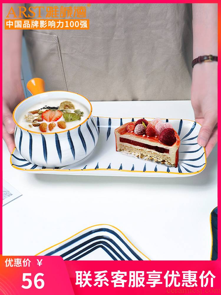 Ya cheng DE dishes ceramic bowl in hand, a single tableware suit one person eat breakfast bowl with the handle tray