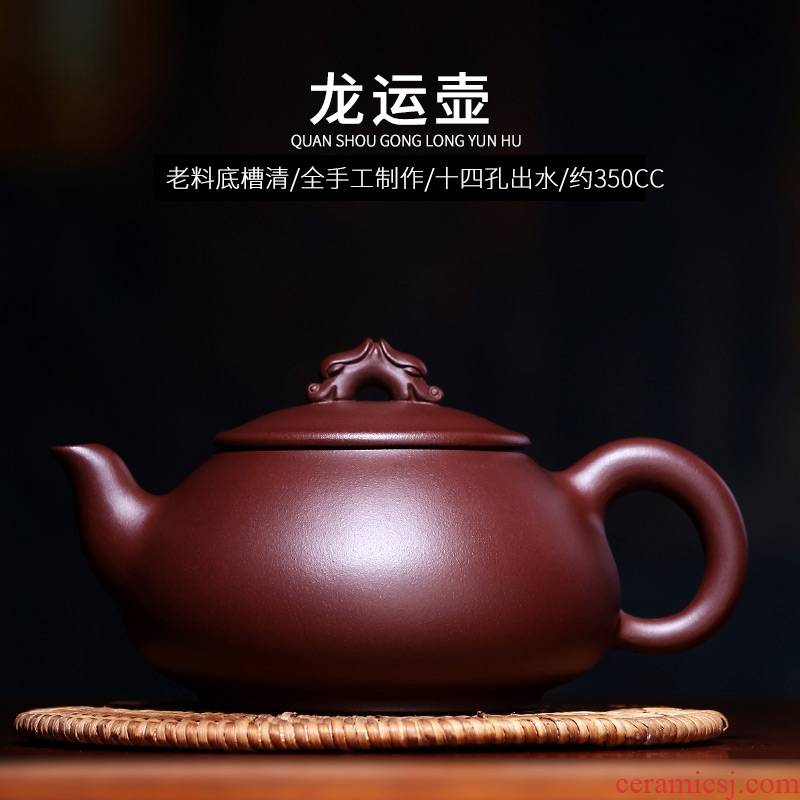 Hk xin rui yixing it pure manual famous kung fu tea set teapot win pot of the teapot