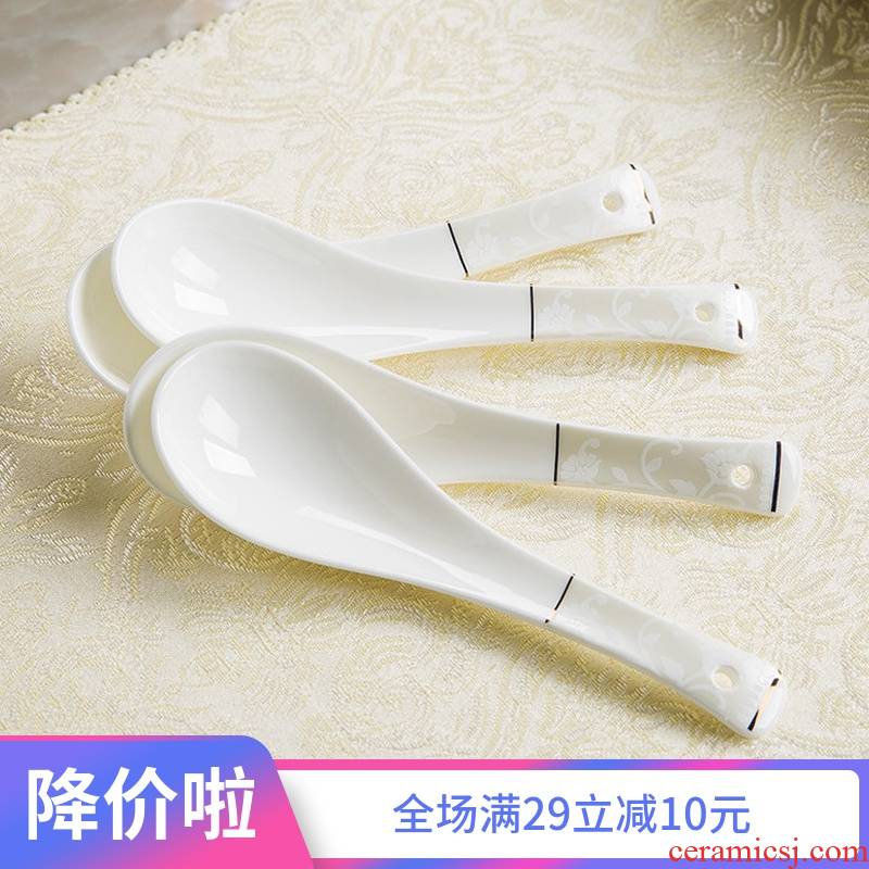 [10] little spoon ceramic spoon household hotels ceramic white cartoon small spoon