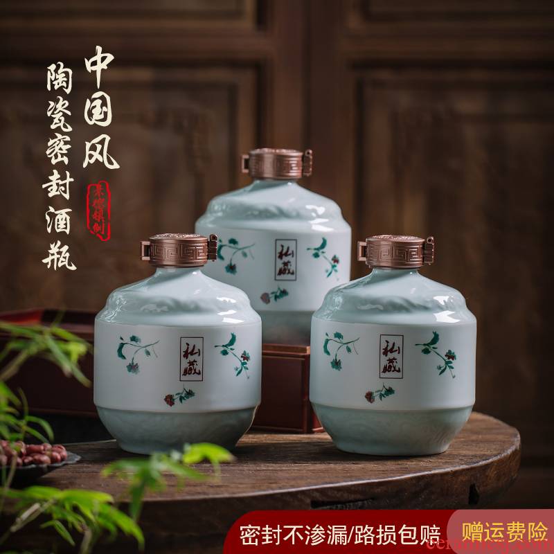Jingdezhen ceramic bottle wine jar sealed flask empty wine bottle 1/3/5 jin empty home antique bottles of liquor