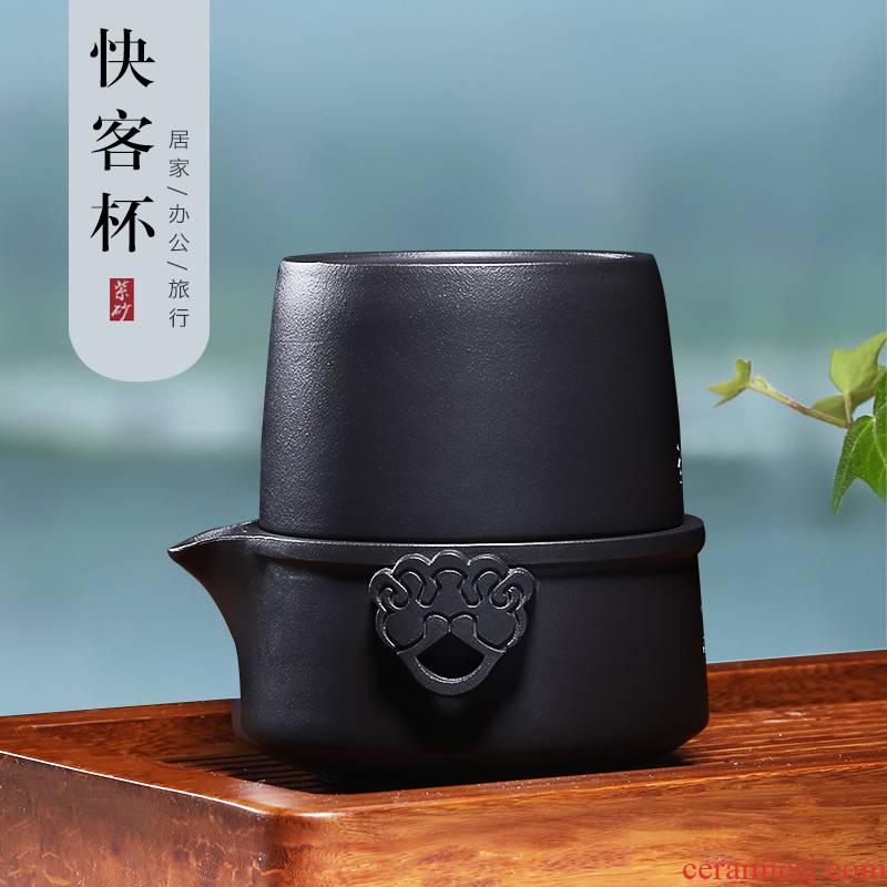 Mingyuan tea pot of yixing purple clay ore black mud all hand pumpkin crack cup travel kung fu tea tea set