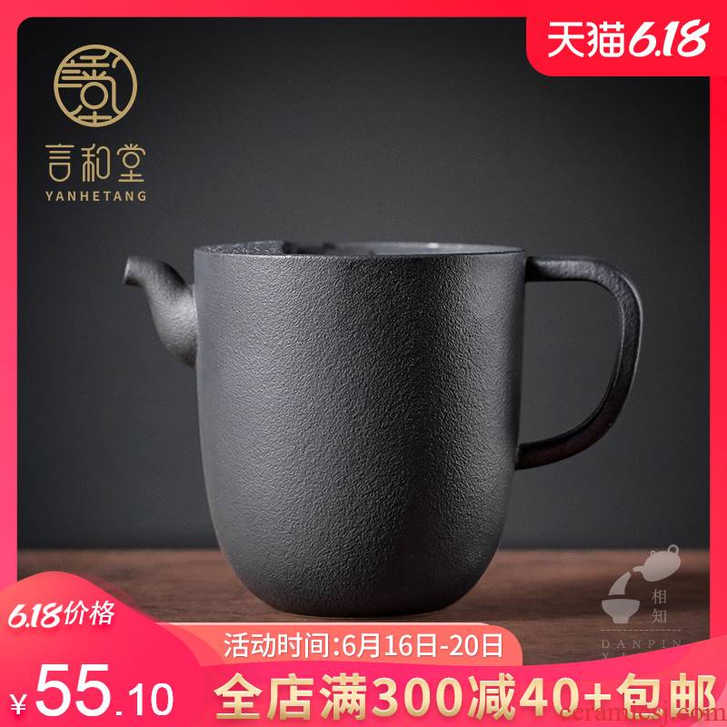# and creative points of tea ware and household ceramics fair keller cup contracted kung fu tea tea tea sea