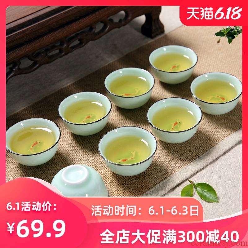 Household ceramic celadon kunfu tea tea sets the trumpet mini cups goldfish carp fish fish cup cup