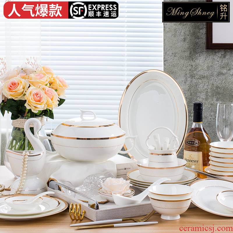 Jingdezhen ceramic tableware European food dish with rice bowl chopsticks western food steak dishes dishes suit mercifully rainbow such use
