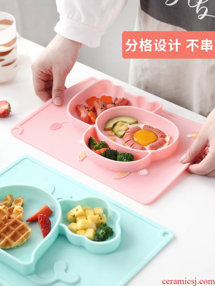 Senseyo baby plate frame plate cartoon silicone hockey assist food bowl suction cup bowl and lovely children tableware