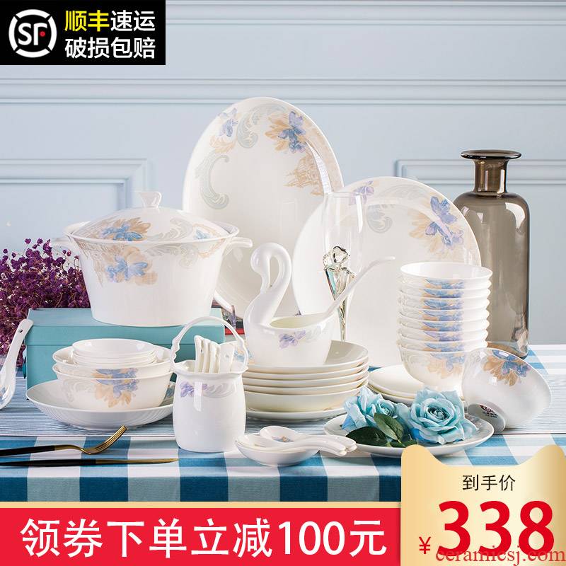 Jingdezhen tableware suit household European - style ipads bowls dish dishes suit contracted plate composite ceramic bowl of creativity