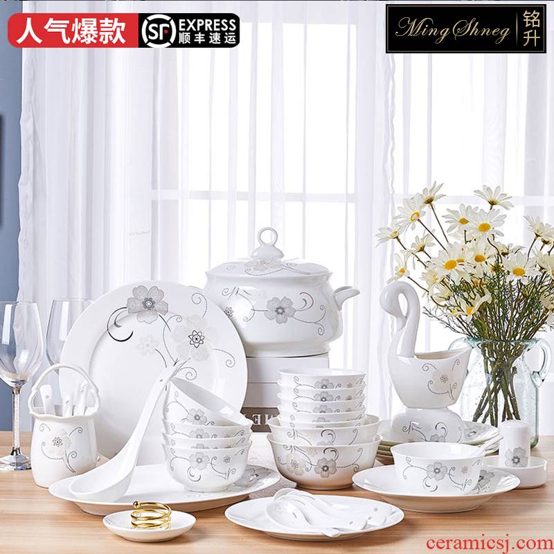 Dishes suit household jingdezhen ceramics tableware for dinner bowls bowl chopsticks ipads plate combination Chinese microwave oven