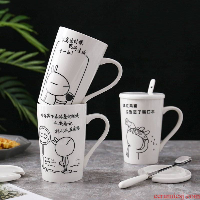 Wholesale water cups with cover of pottery and porcelain keller large capacity domestic lovely creative custom office coffee cup