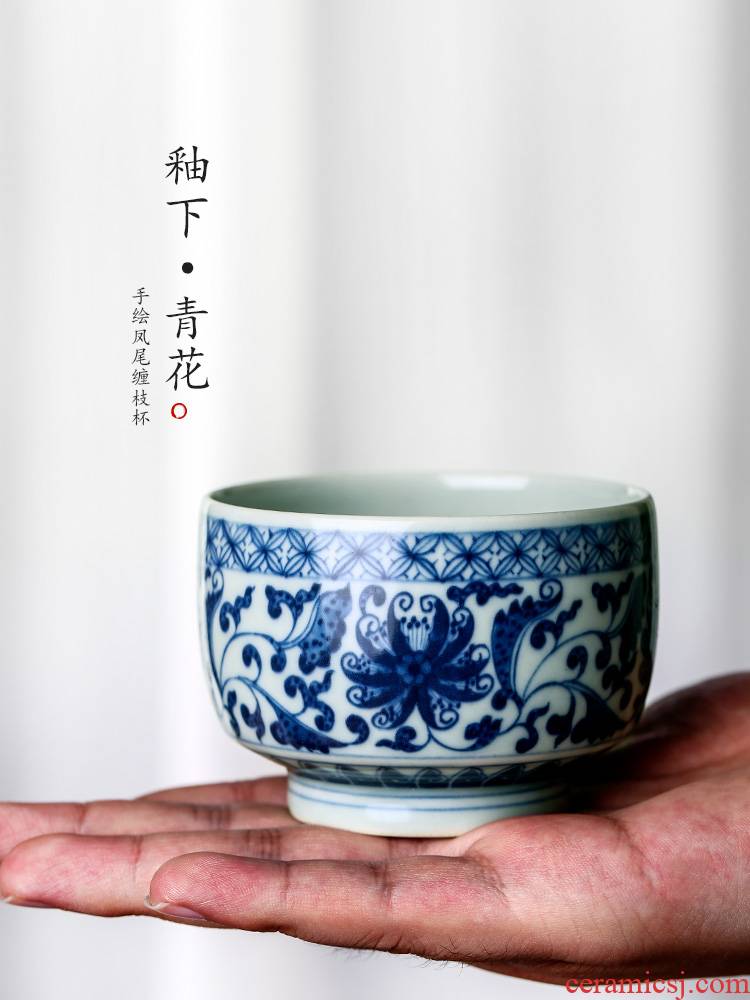 Jingdezhen manual high - end hand - made teacup PND unit tail - on bound lotus flower blue master cup sample tea cup single CPU kung fu tea set
