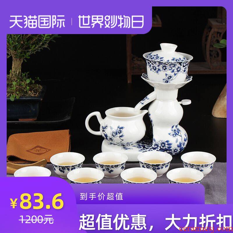 A complete set of ceramic semi - automatic lazy time of blue and white porcelain tea set suits for all artesian hot tea. Preventer gift boxes