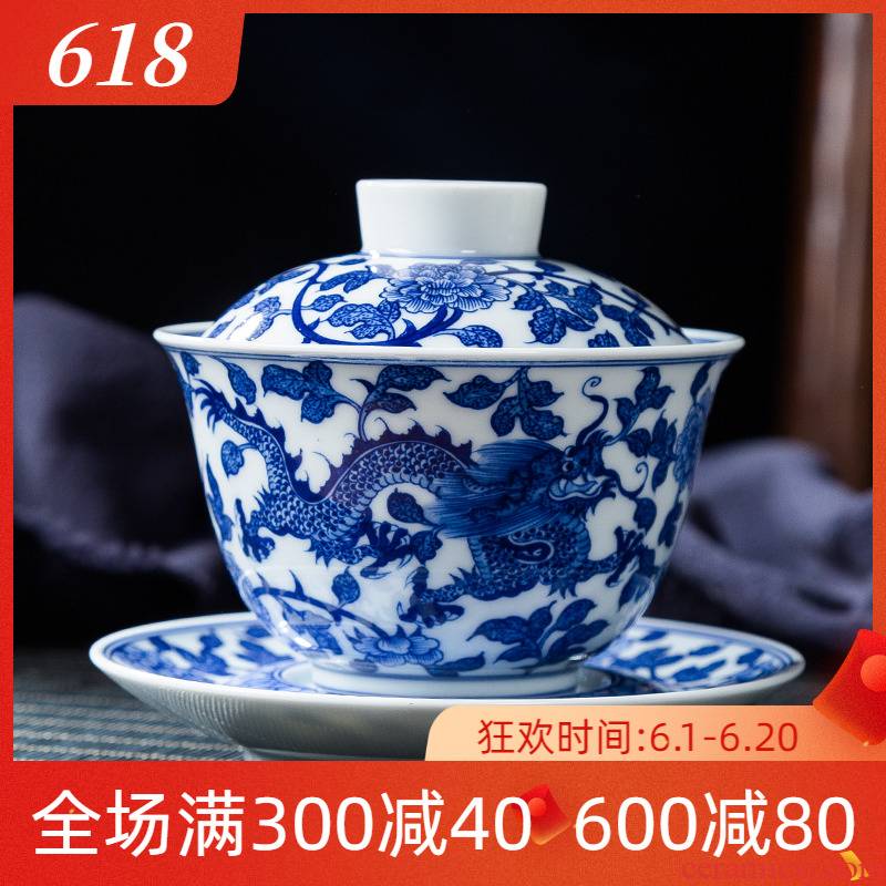 Folk artists hand - made while only three tureen of blue and white porcelain of jingdezhen ceramic high - end tea to tea cups