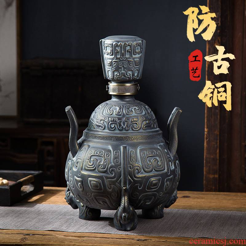 Jingdezhen ceramic bottle 5 jins of micro FanJin light glaze antique imitation bronze zun sheep metal lock seal mercifully wine