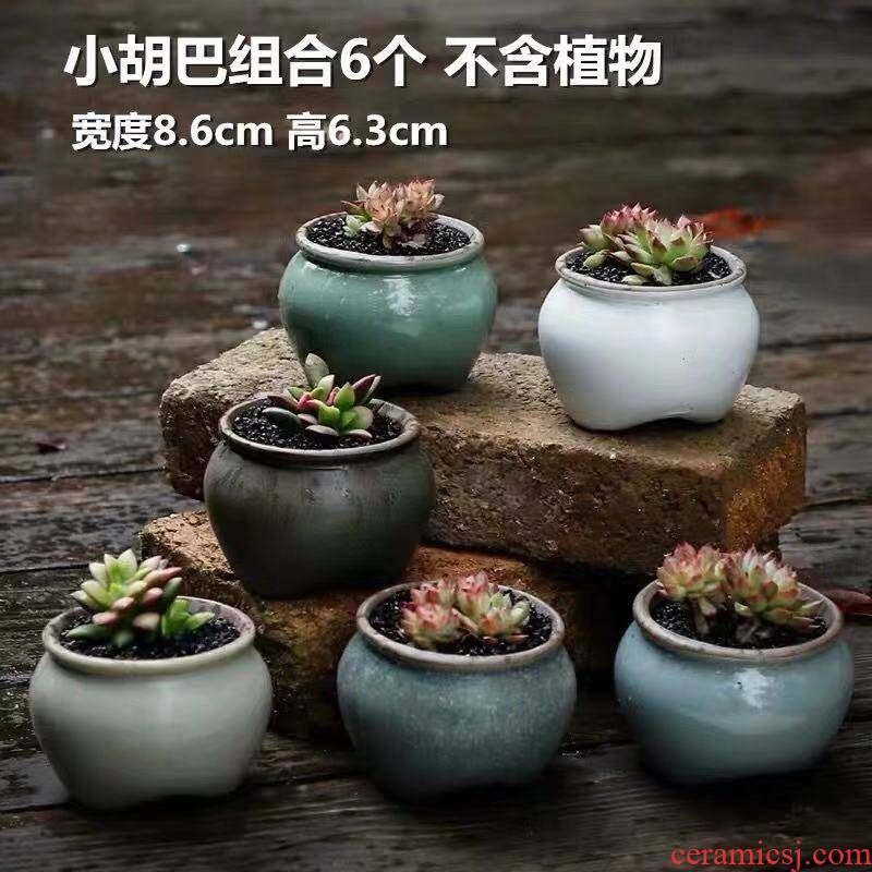 The Fleshy flower pot special offer a clearance coarse pottery breathable creative move meat meat small potted plant household contracted flower pot
