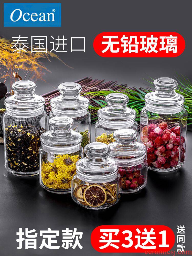 Ocean with cover caddy fixings seal pot receive tank storage tank household small flower POTS glass jar