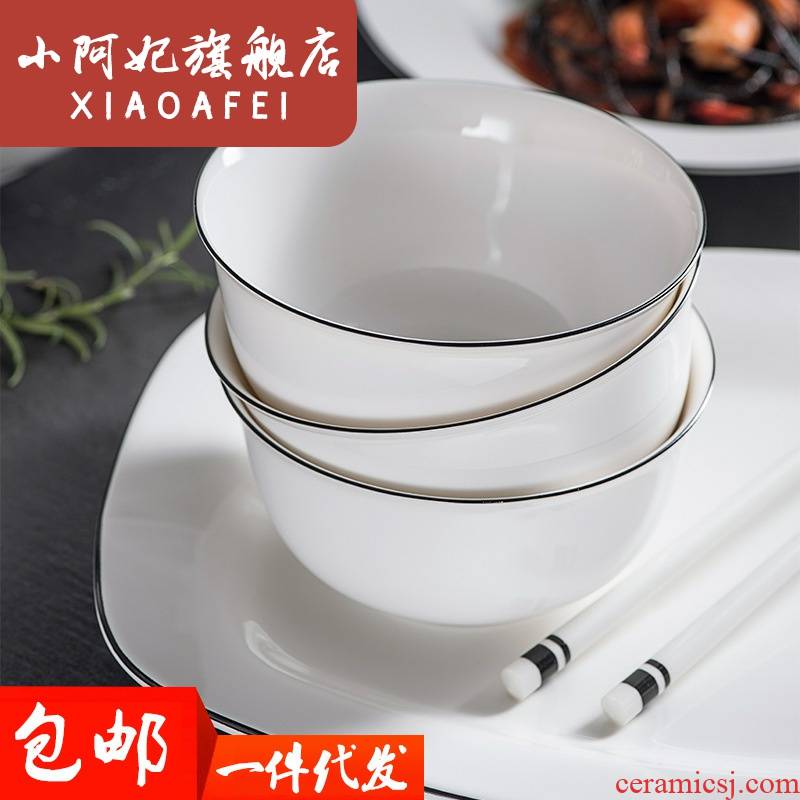 Four 】 home Nordic contracted meal bowl 4.5 "household jobs suit hotel hotel ceramic tableware