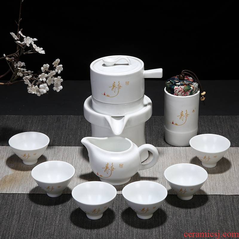 The flute lazy automatic creative stone mill rotating water kung fu tea tea set of household ceramic teapot