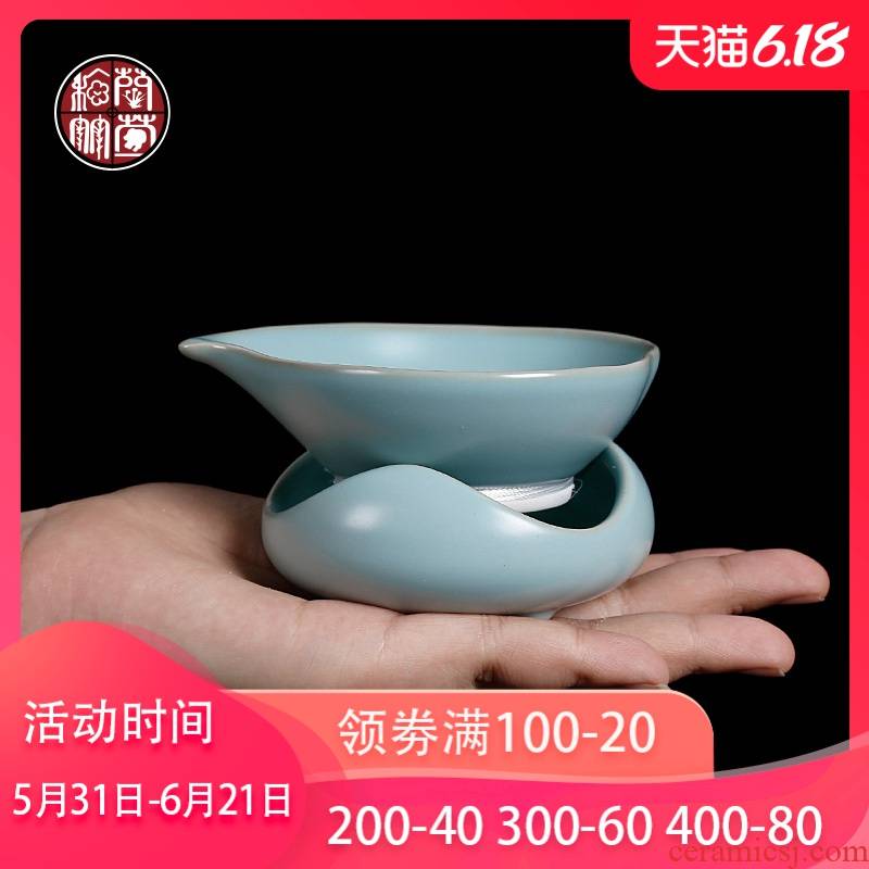 By patterns sky blue your up xiantao) creative move ceramic household tea tea strainer mesh cloth