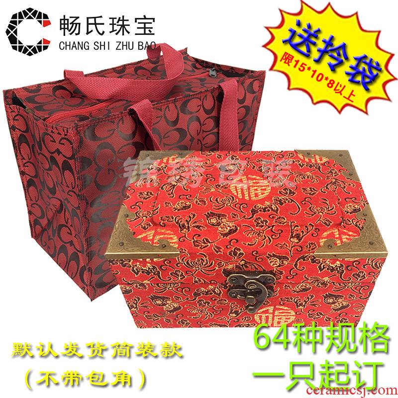 Wooden JinHe collectables - autograph archaize porcelain collection box with furnishing articles crystal gift box jewelry box