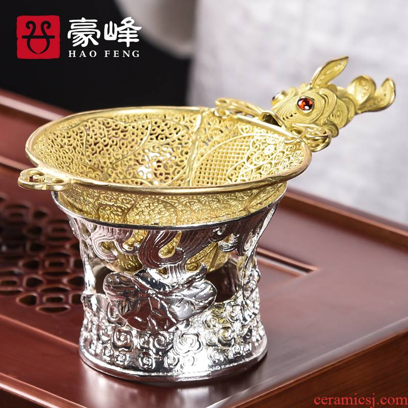 HaoFeng copper brass) filter tea saucer creative goldfish filter accessories checking tea every good cake