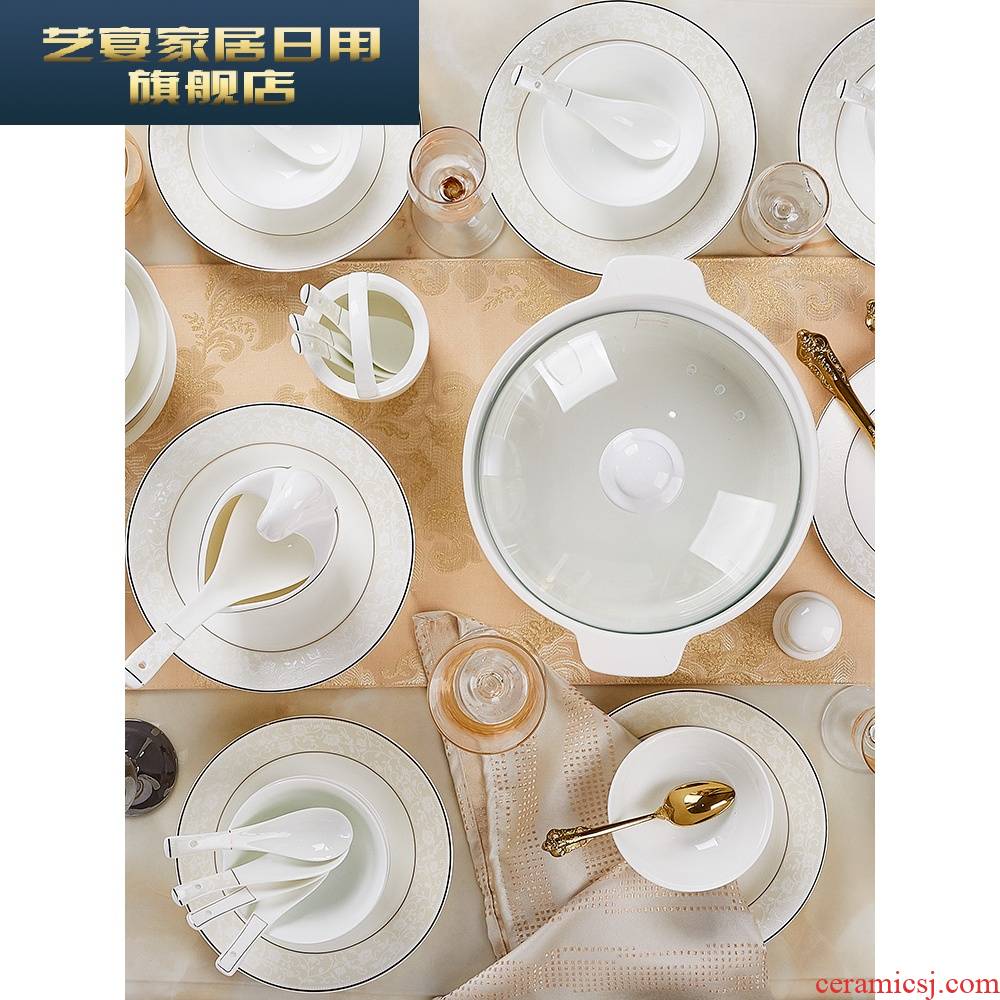 4 y dishes suit household ipads porcelain of jingdezhen ceramic bowl with contracted Europe type to use chopsticks to eat rice bowl new tableware