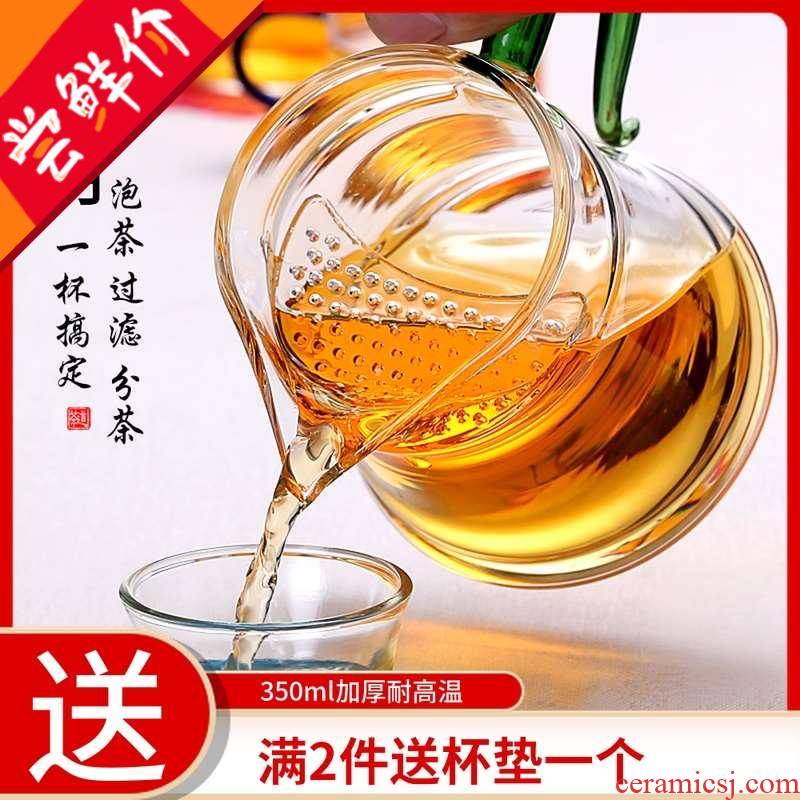 Thickening of high - temperature fair crescent filter glass large tea and tea cups of green tea transparent separation of tea sets