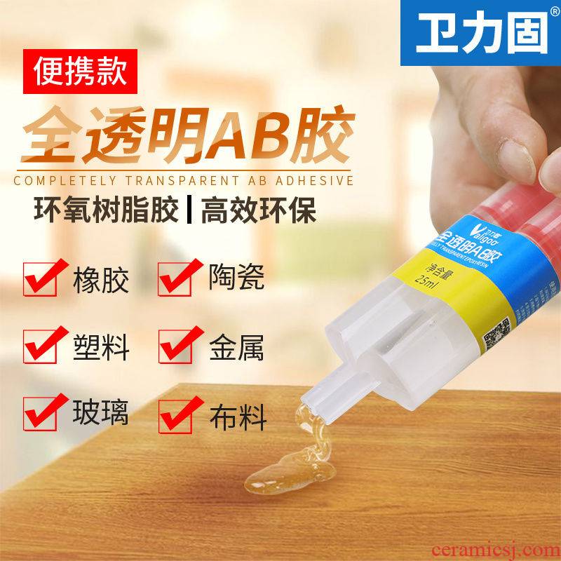 The Clear wale ab handicraft ceramic epoxy resin stainless steel jewelry adhesive plastic wood