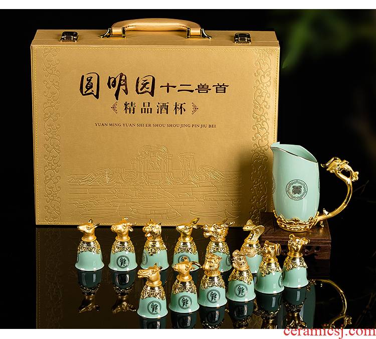 Jingdezhen ceramic Chinese zodiac high - grade empty wine metal base with leather gift packaging gift