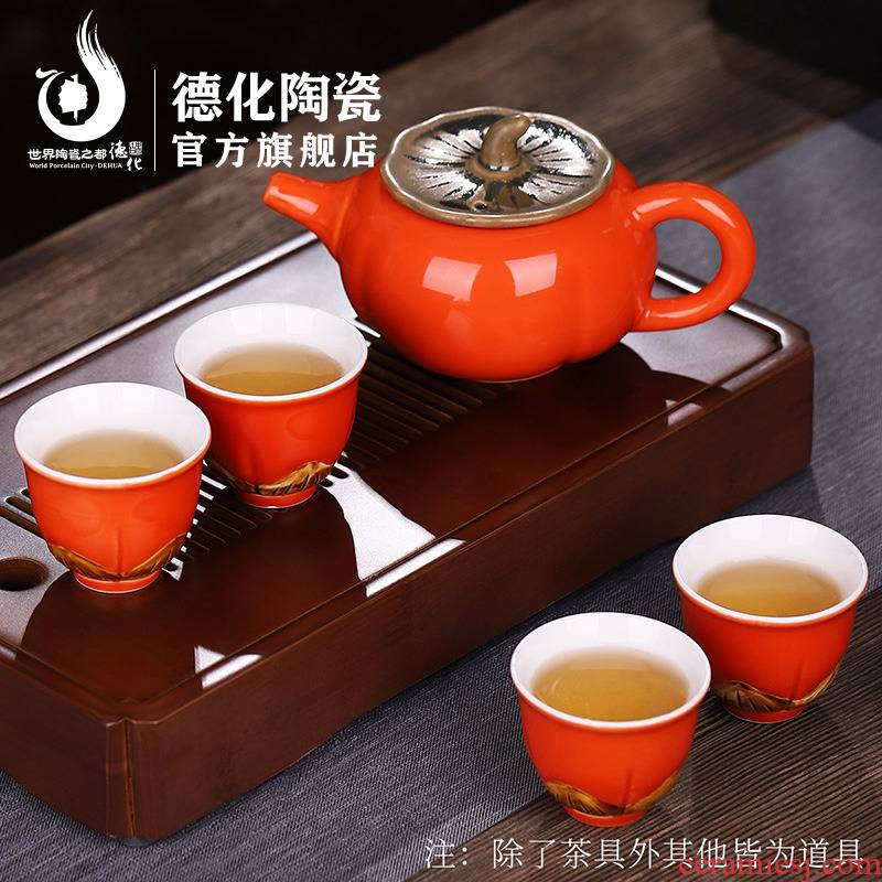Persimmon set tea service creative kung fu tea set all the best gift boxes like Persimmon contracted household