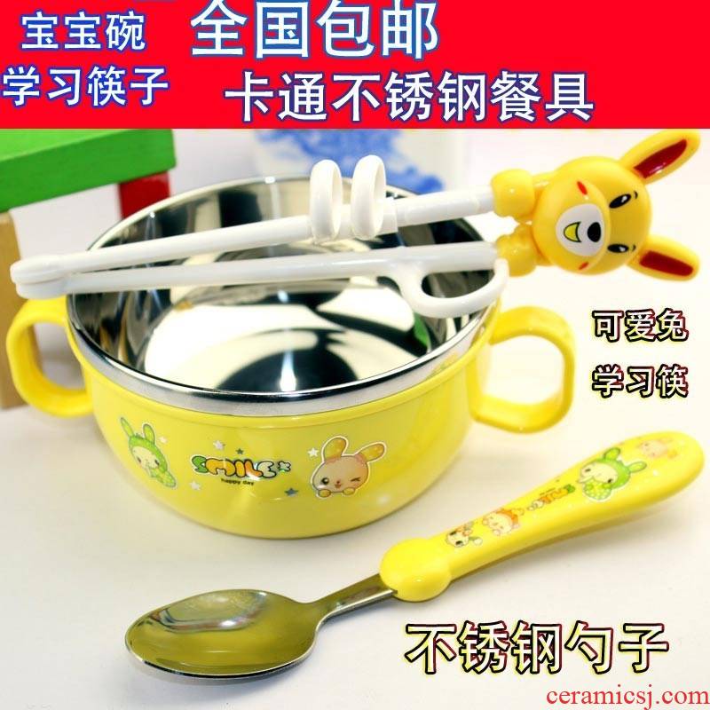 Baby kindergarten practice girl children tableware from bowl to go to eat spoon, chopsticks portable. A set of learning