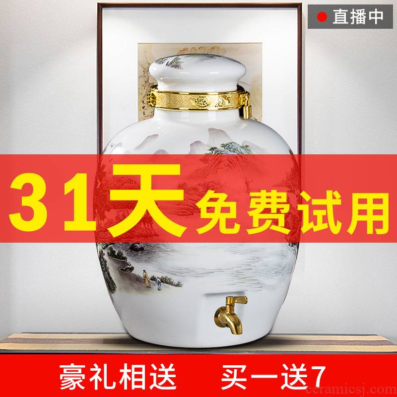 Jingdezhen household bottle ceramic jars seal little hip liquor jugs Chinese 10 20 30 jins of empty wine bottles