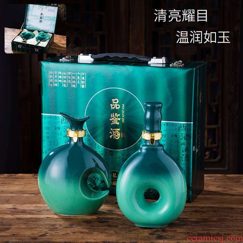 Jingdezhen household liquor bottle seal small bottle ceramic jars of Chinese style gifts custom hip flask wine 1 catty